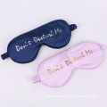 Promotion Gift Fashion Oem private label best custom cute silk satin cotton travel sleep black eye mask for sleeping